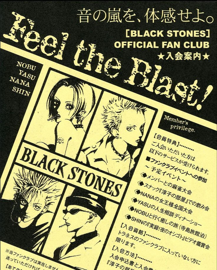 Nana - Black Stones [Progetto in Studio] Per favore proporsi con gruppo completo. Accettati anche Hachi e Ren come extra