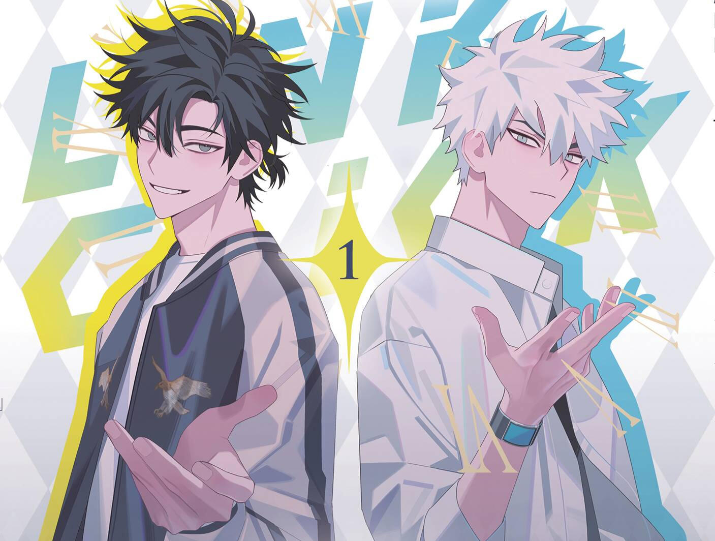 Link Click [Progetto in Studio] Lu Guang e Cheng Xiaoshi