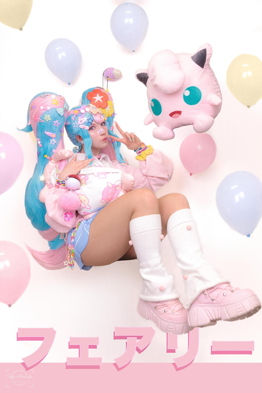 Viicchan