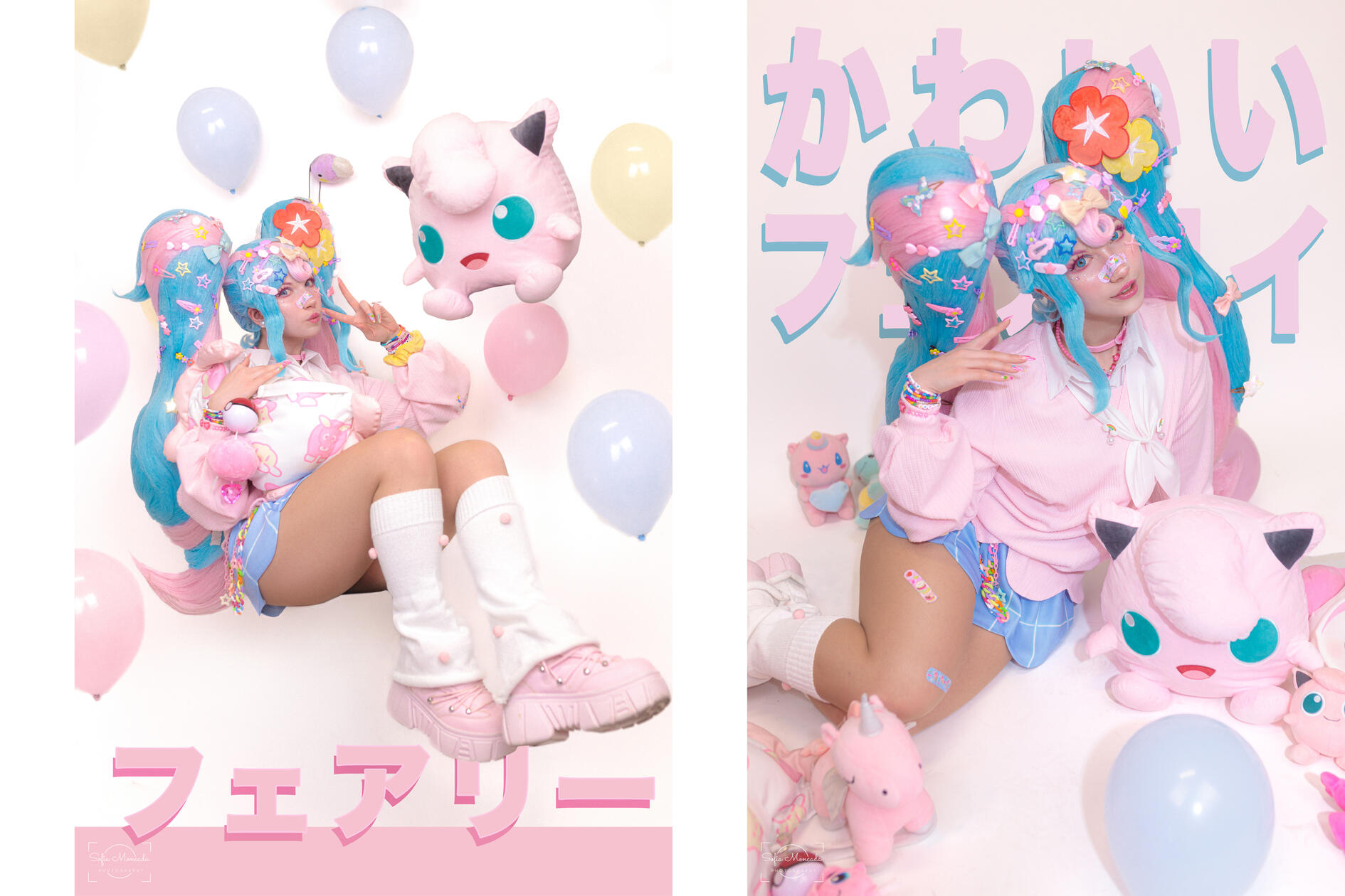 Viicchan - Mar. 2026